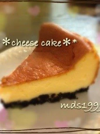 Easy Ways Prepare|Recipe} For Father's Day: Easy and Superb Cheesecake the So Delicious , Perfect