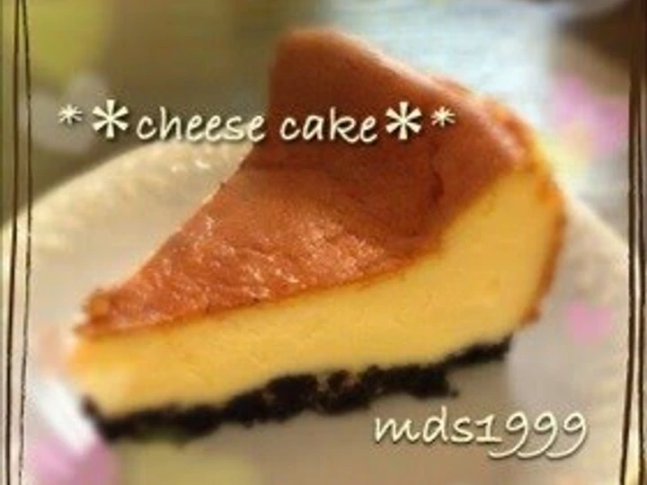 Easy Ways Prepare|Recipe} For Father&amp;#39;s Day: Easy and Superb Cheesecake the So Delicious , Perfect