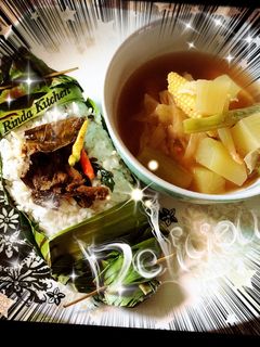 Foto resep Nasi Bakar Ikan Tongkol (Wangi Gurih dan Pedas) dan Sayur Asem Apa Adanya 😁