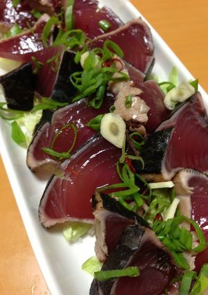 A picture of Seared Skipjack Tuna Wasabi and Ponzu.