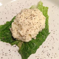 A picture of Mashed Cauliflower.