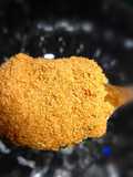 Arabic Masala