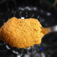 A picture of Arabic Masala.
