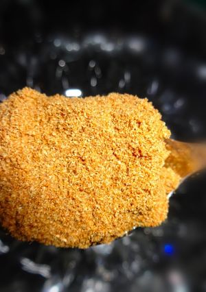 A picture of Arabic Masala.