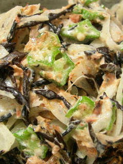 A picture of Hijiki Seaweed and Okra Salad.