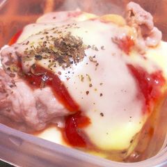 Super Easy! Silken Tofu with Cheese A picture of Super Easy! Silken Tofu with Cheese.