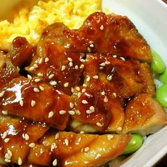 Tri-Colored Bento with Teriyaki Chicken A picture of Tri-Colored Bento with Teriyaki Chicken.