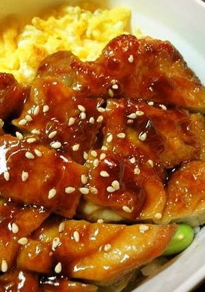 A picture of Tri-Colored Bento with Teriyaki Chicken.