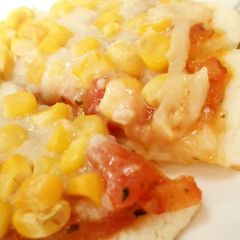 A picture of Crispy and Chewy Rice Flour Pizza for Vegetarians.