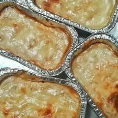 Gumbili cake / cake singkong রেসিপির প্রধান ছবি