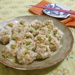 A picture of Bamboo Shoots and Plump Shrimp Shumai.