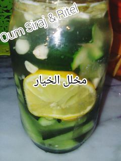 صورة لوصفة مخلل الخيار