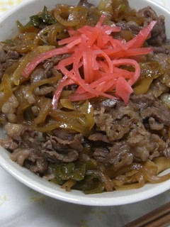 A picture of Beef Rice Bowl (Gyudon) in 10 Minutes.