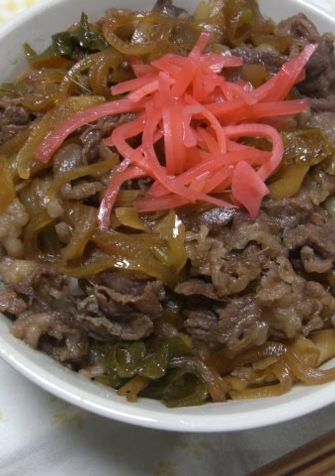 A picture of Beef Rice Bowl (Gyudon) in 10 Minutes.