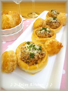 A picture of Creamy Mashed Potato & Meat Pies.