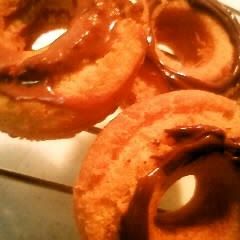 A picture of Old Fashioned Donuts.