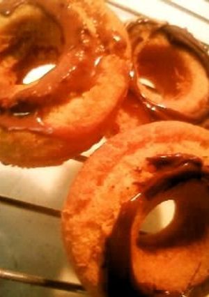 A picture of Old Fashioned Donuts.