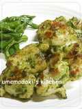 Basil Pesto Chicken