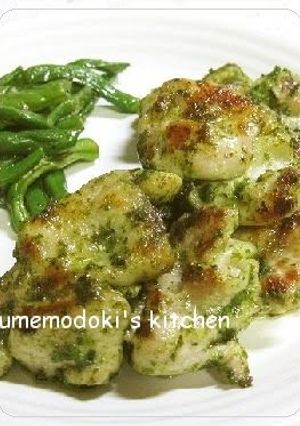 A picture of Basil Pesto Chicken.