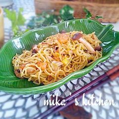 Matcha Salt Yakisoba A picture of Matcha Salt Yakisoba.