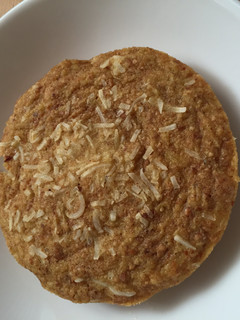 A picture of Almond Flour Banana Muffins.