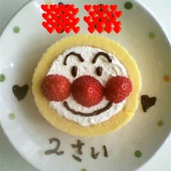 A picture of Anpanman Cake in 5 Minutes.
