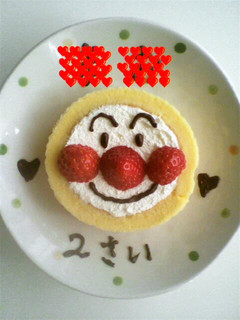 A picture of Anpanman Cake in 5 Minutes.