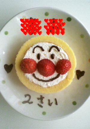 A picture of Anpanman Cake in 5 Minutes.