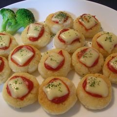 A picture of Okara Mochi Pizza Bites.