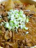Western Chinese-Style Lamb Hot Pot