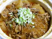 A picture of lamb leftovers