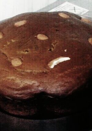 A picture of Banana Bread (Egg less).