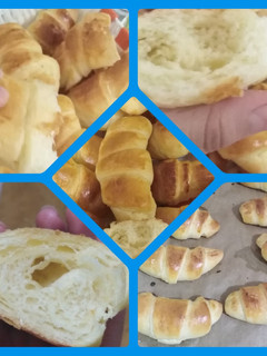 صورة لوصفة كرواسون بالعجينة سحرية