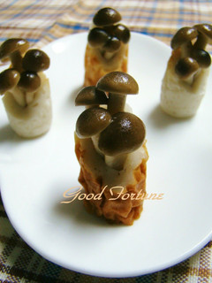 A picture of Autumn Bento Side Dish - Mushrooms Growing on Stumps.