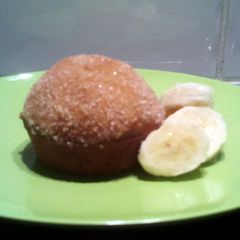 A picture of Banana and cinnamon muffins.