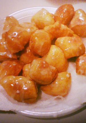 A picture of Super Easy Donuts ( or Bites ).