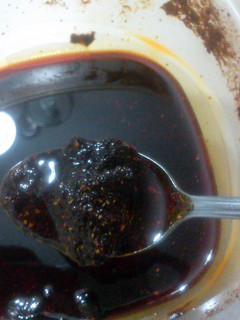 A picture of salsa de hormiga.