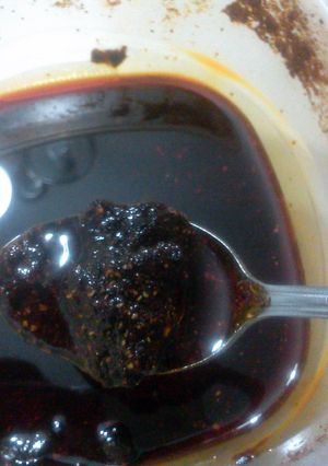 A picture of salsa de hormiga.
