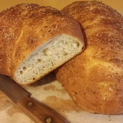 Rosemary Ciabatta Bread A picture of Rosemary Ciabatta Bread.