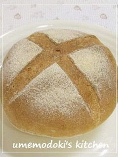 A picture of Pain de Campagne with Bread Flour and Cake Flour -Version.