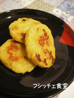A picture of A Healthy Dessert ✿ Sweet Potato Dumplings.