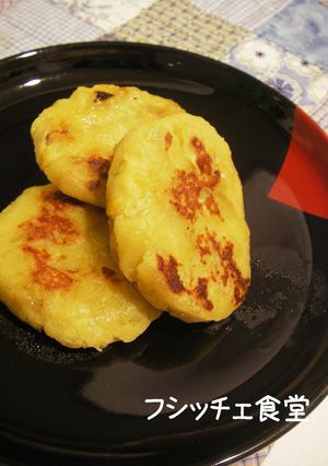A picture of A Healthy Dessert ✿ Sweet Potato Dumplings.