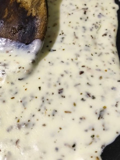 Una foto de Salsa Alfredo (alternativa)