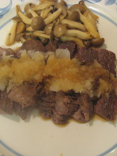 A picture of Steak with Homemade Grated Daikon Radish Sauce.