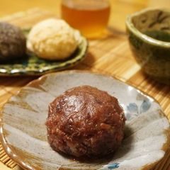 3 Types of Adzuki Bean Mochi A picture of 3 Types of Adzuki Bean Mochi.
