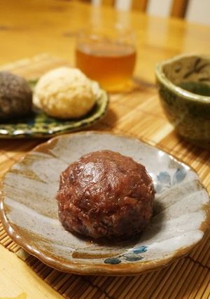 A picture of 3 Types of Adzuki Bean Mochi.