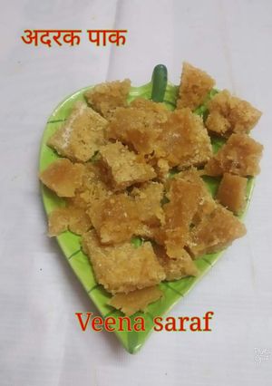 अदरक पाक शक्कर का (adrak pak shakkar ka recipe in Hindi) रेसिपी मुख्य फोटो