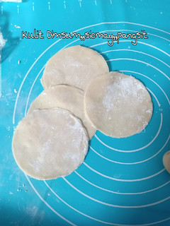 Foto resep Kulit Dimsum,,Siomay,,Pangsit