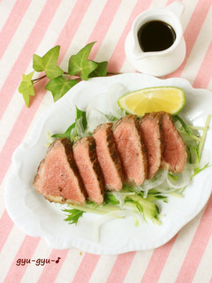 A picture of 3 Ingredient "Roast Beef" in 15 Minutes.