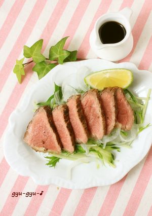 A picture of 3 Ingredient "Roast Beef" in 15 Minutes.